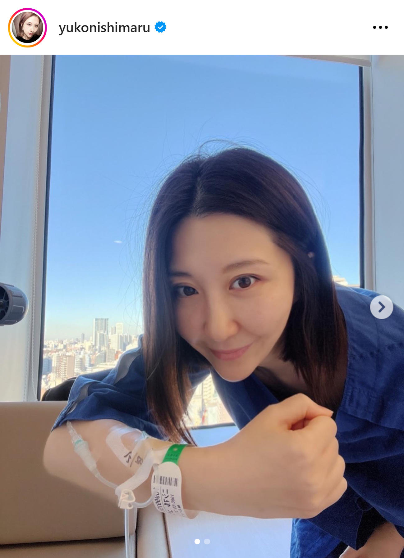 西丸優子のインスタグラムから