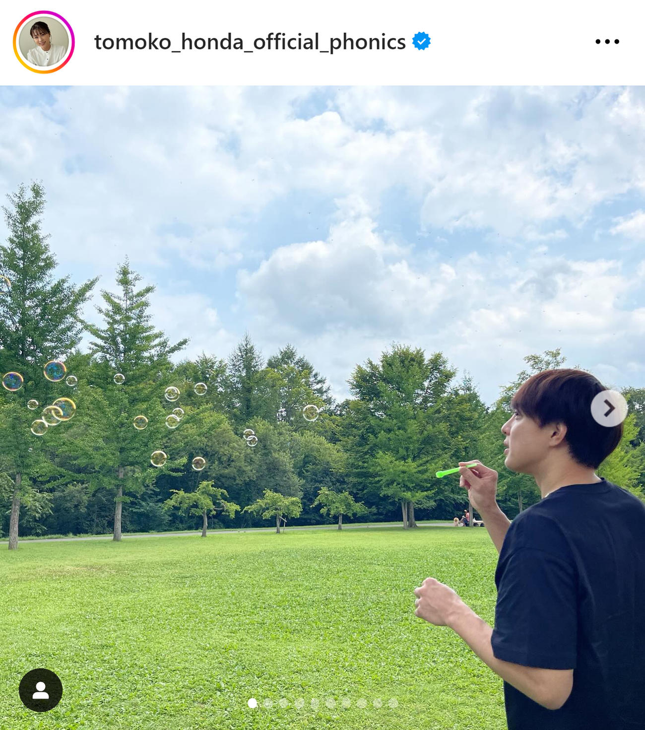 本田朋子のインスタグラムから