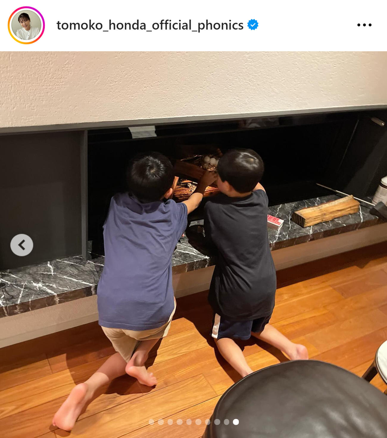 本田朋子のインスタグラムから