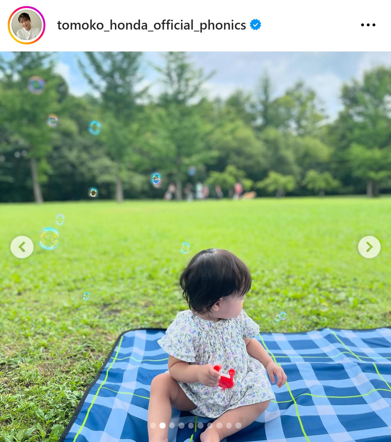 本田朋子のインスタグラムから