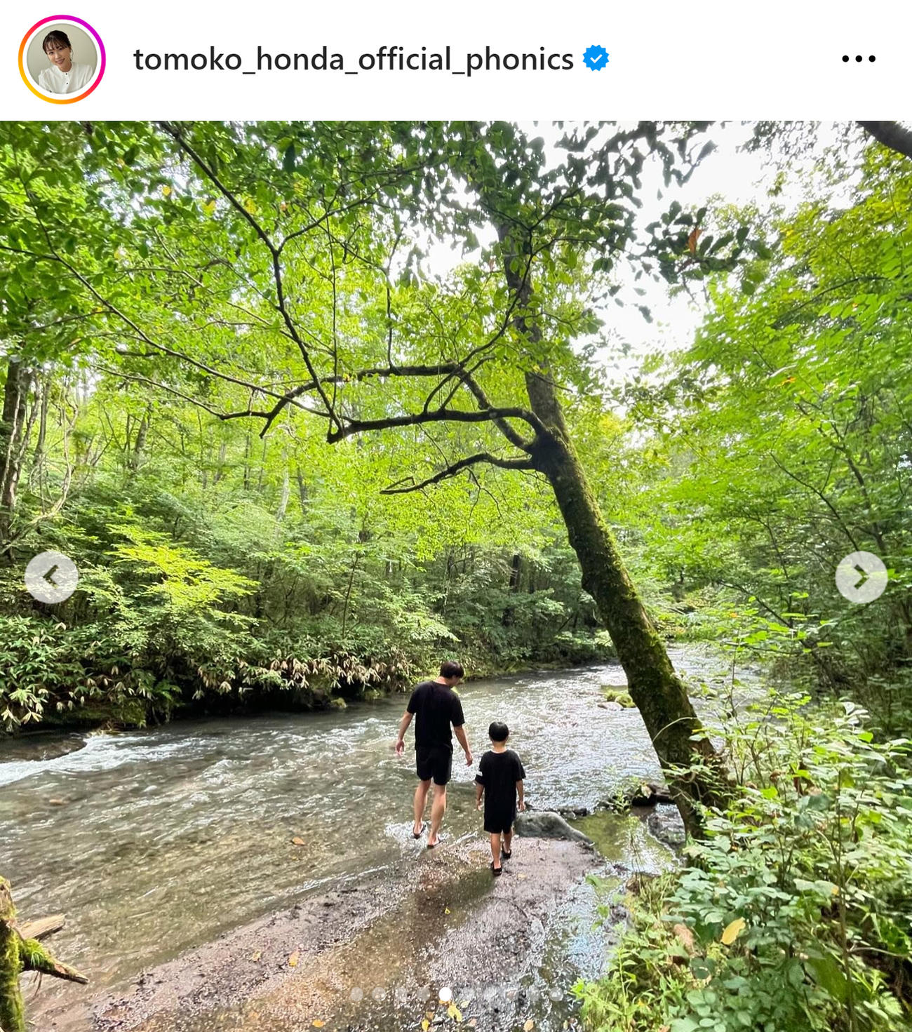 本田朋子のインスタグラムから