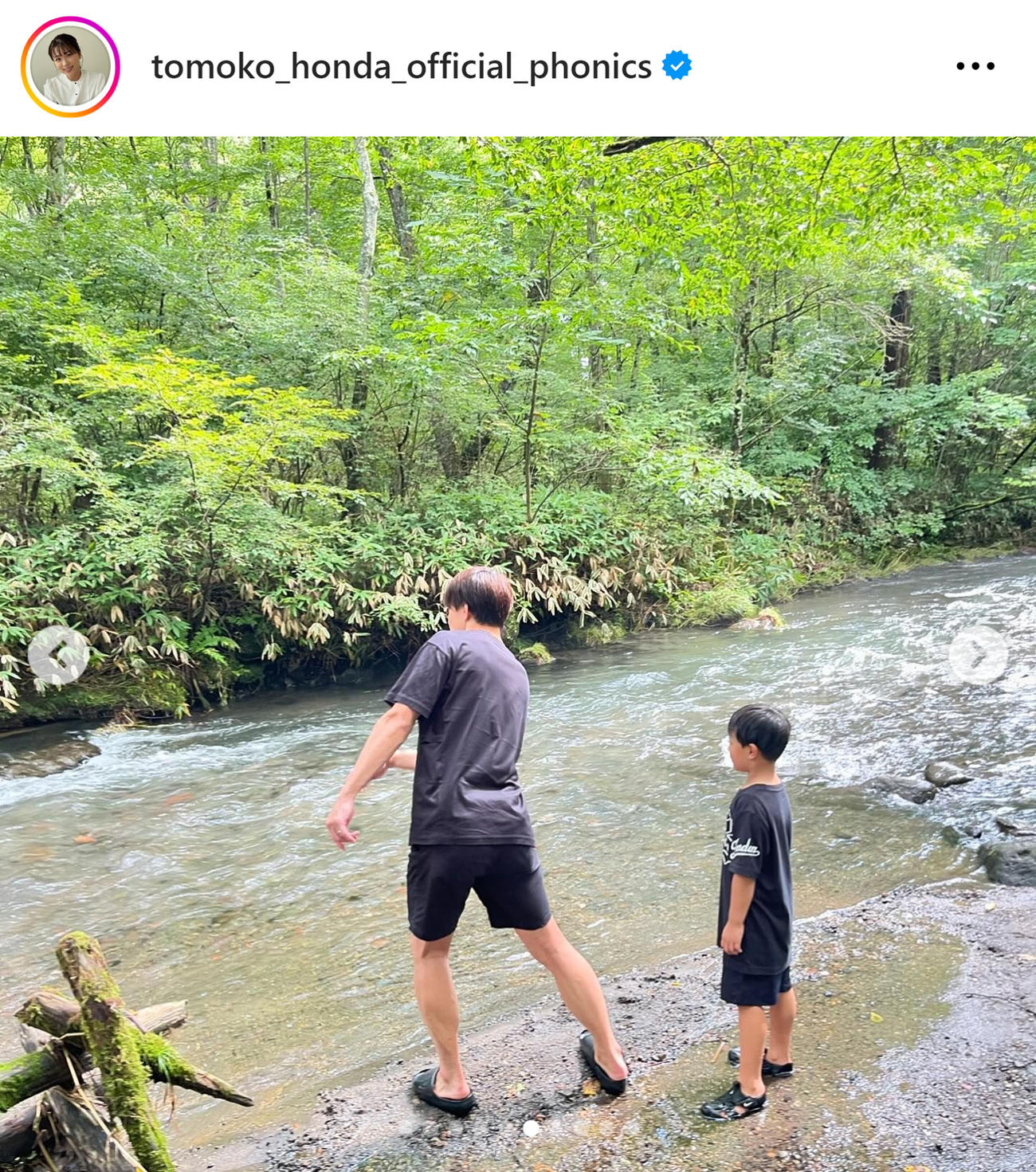 本田朋子のインスタグラムから