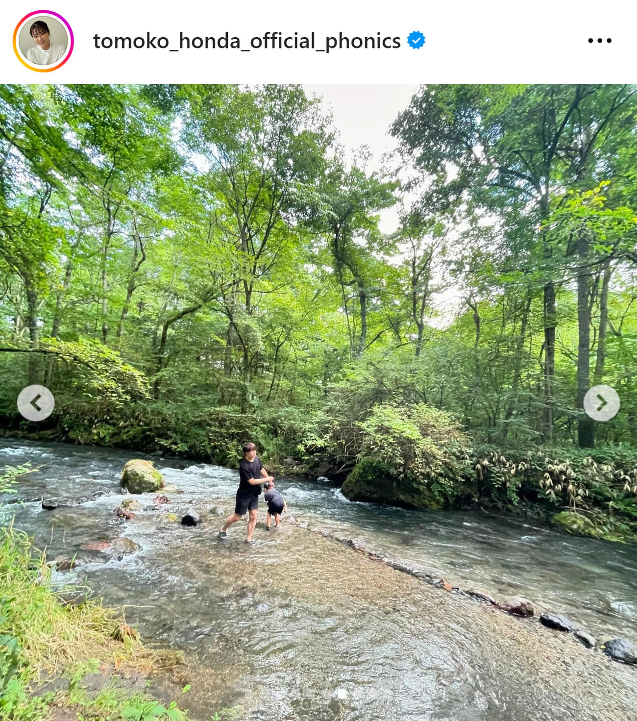 本田朋子のインスタグラムから