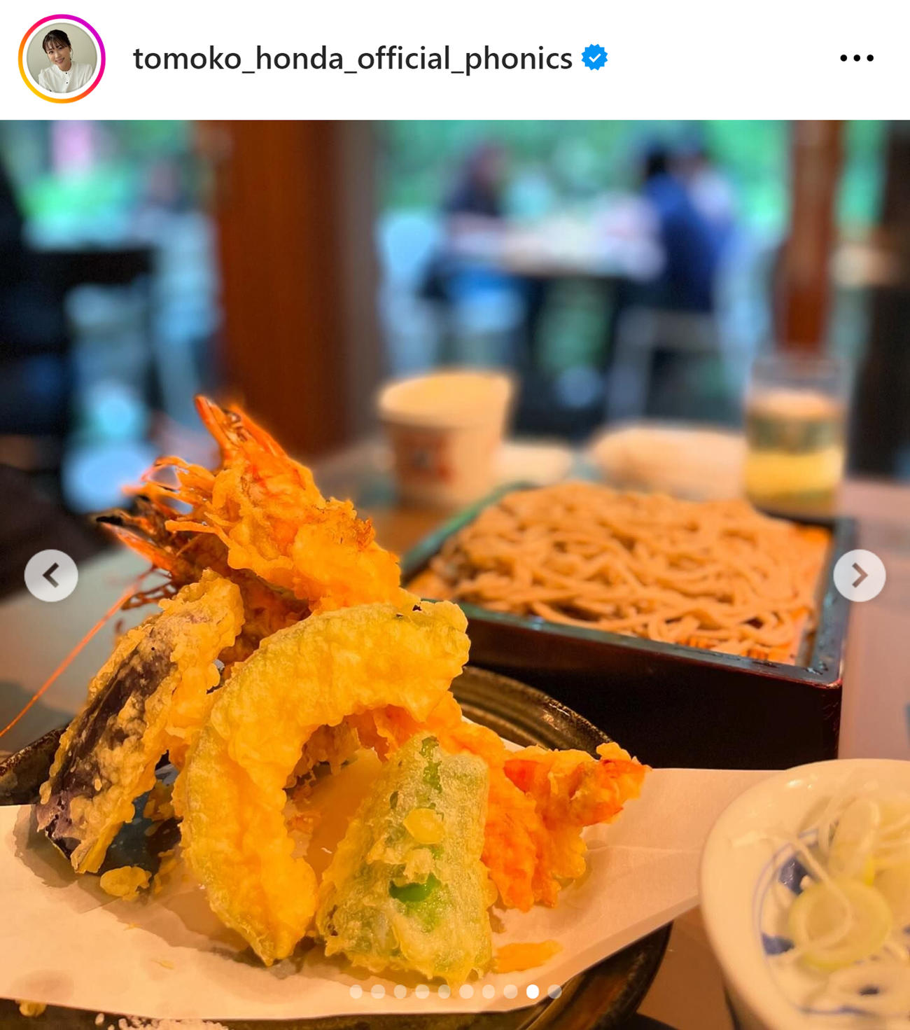 本田朋子のインスタグラムから