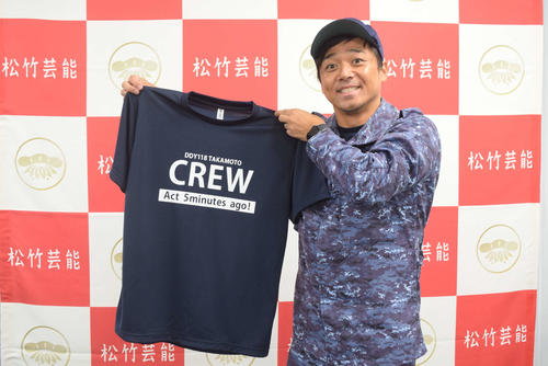 海自出身芸人、雷ジャクソン高本“マニアック”ライブ開催「いつか、やす子と」