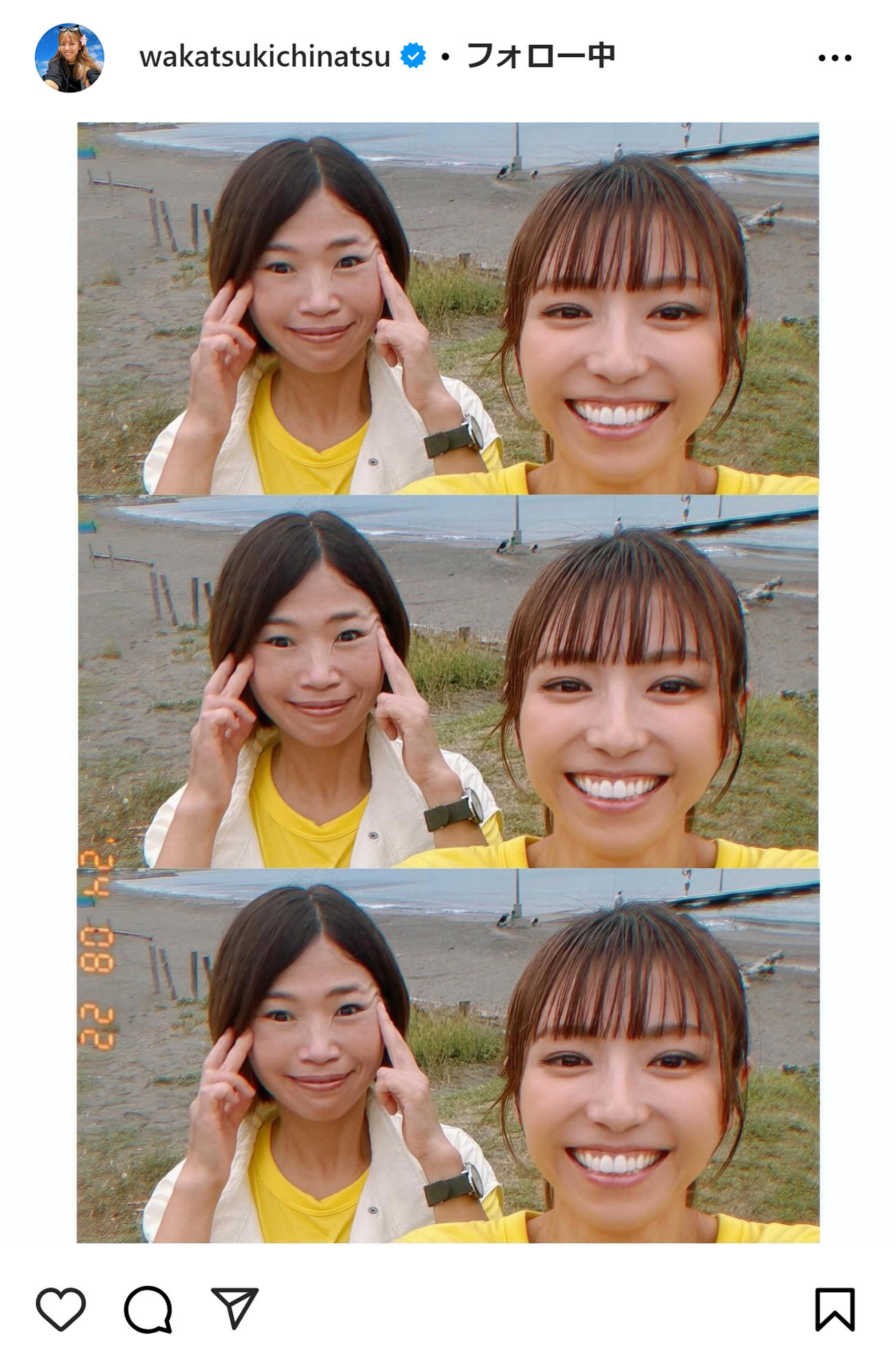 若槻千夏のインスタグラムから
