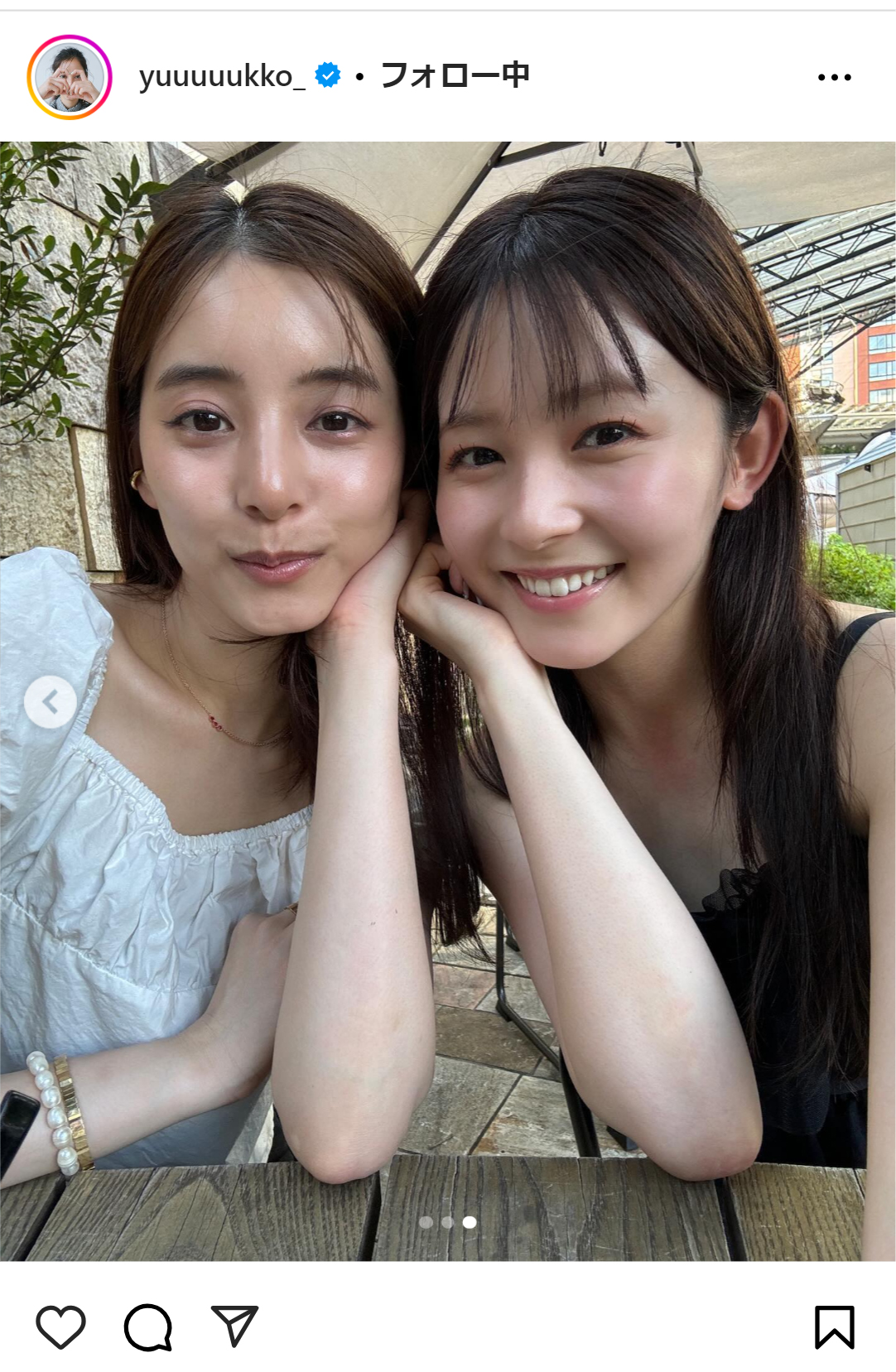 新木優子のインスタグラムから