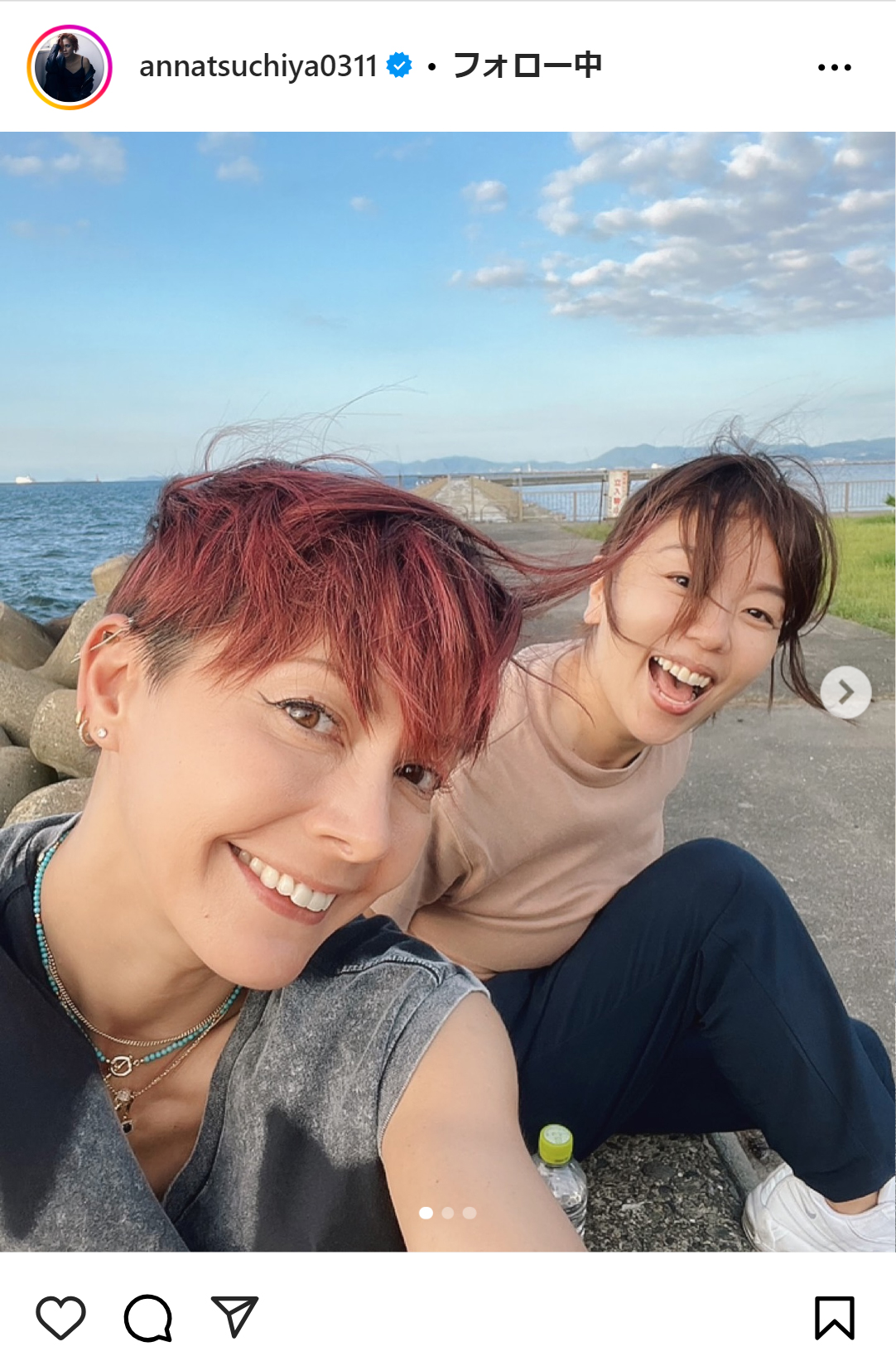 土屋アンナのインスタグラムから