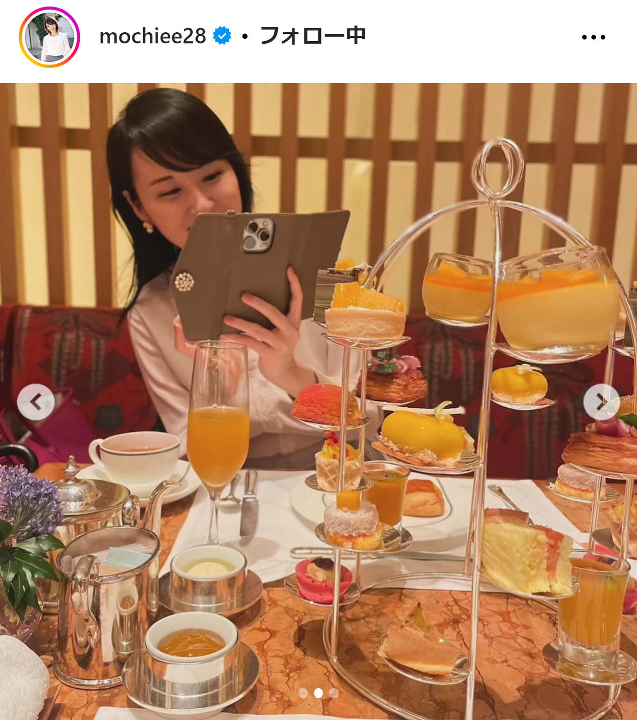 望月理恵のインスタグラムから