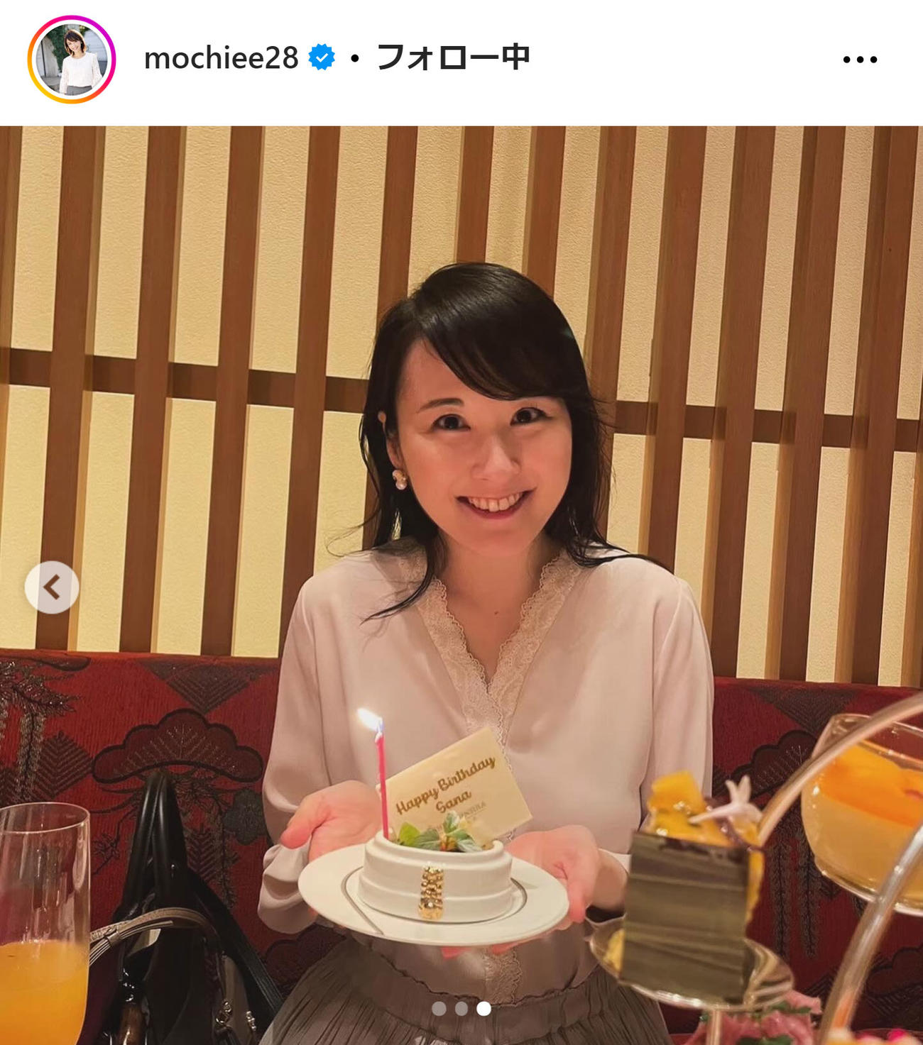 望月理恵のインスタグラムから
