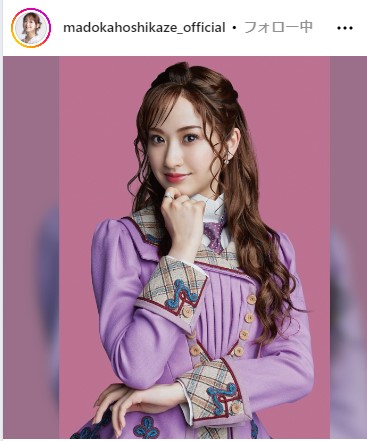 星風まどかのインスタグラムから