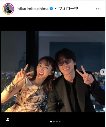 満島ひかりのインスタグラムから