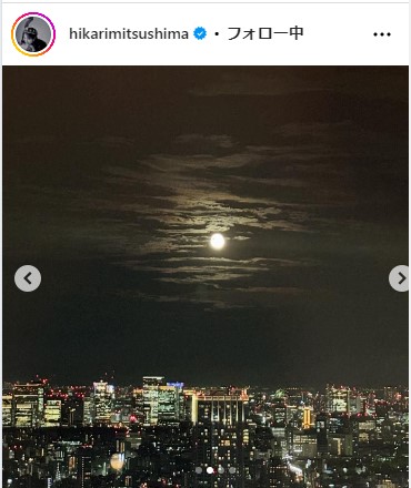 満島ひかりのインスタグラムから