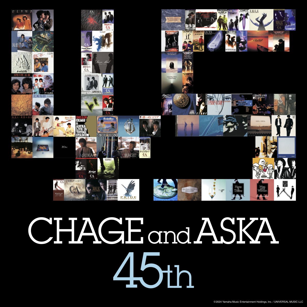 デビュー45周年の25日から、全楽曲を主要なサブスクリプションサービスで順次配信するCHAGE＆ASKA