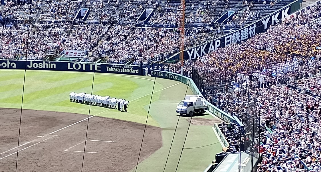 かみじょうたけしXから