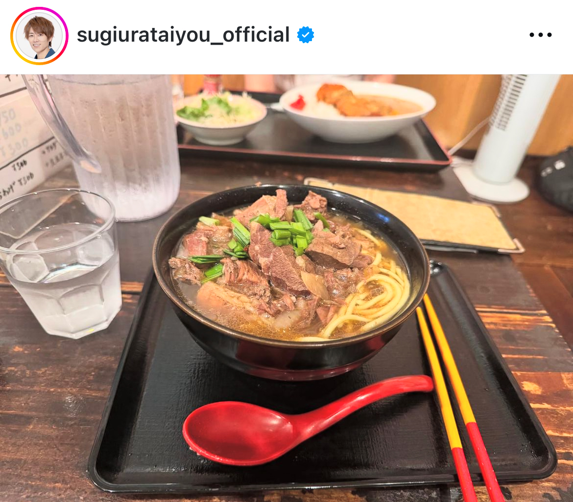 杉浦太陽のインスタグラムから