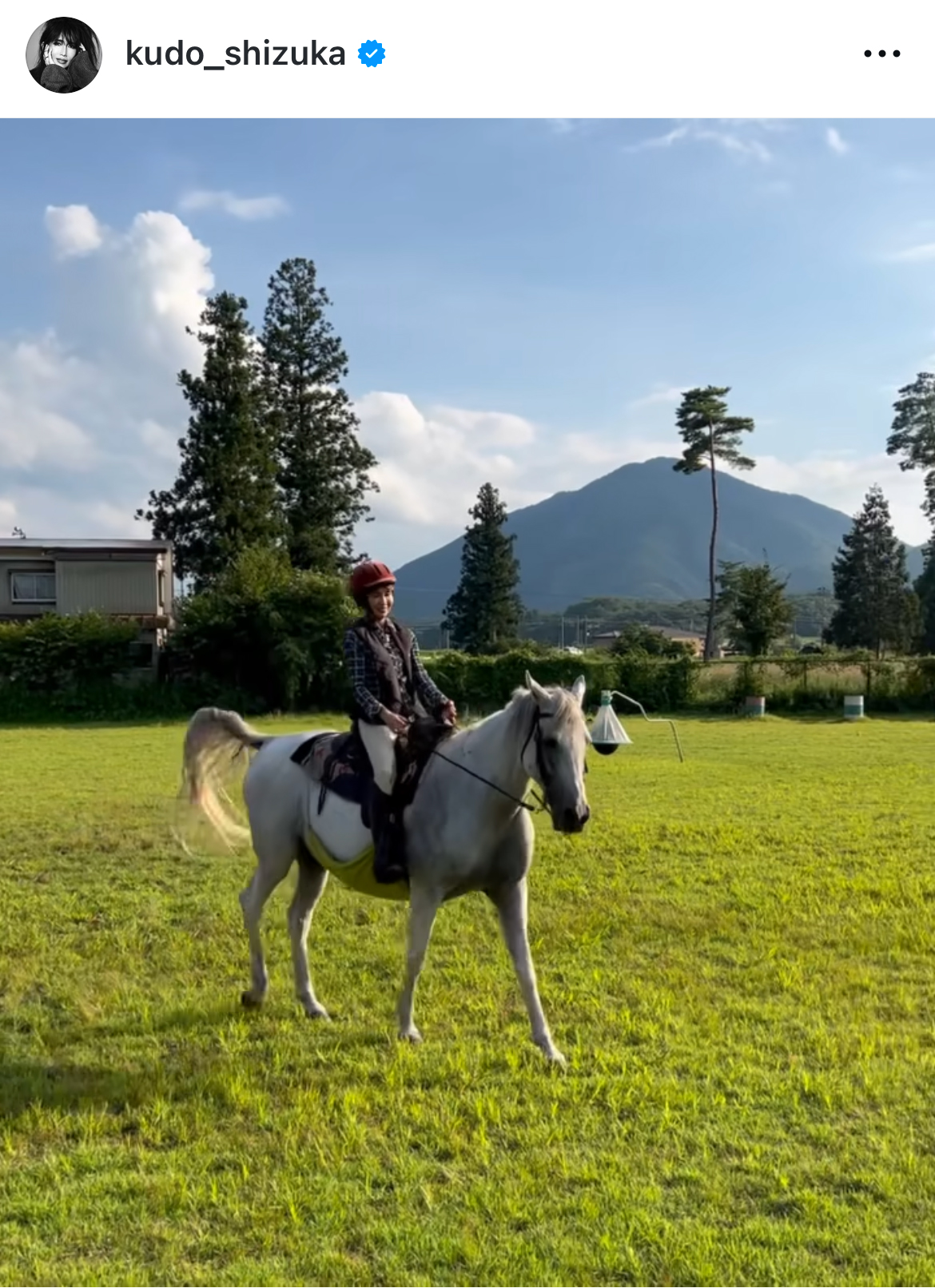 工藤静香のインスタグラムから