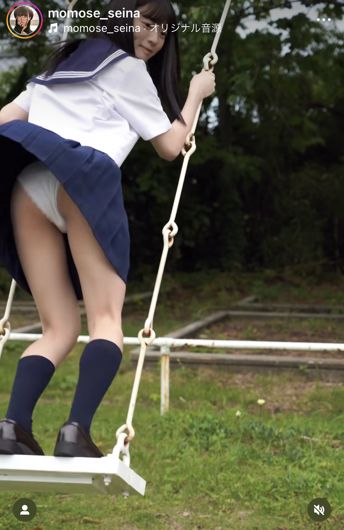 百瀬せいなインスタグラムから