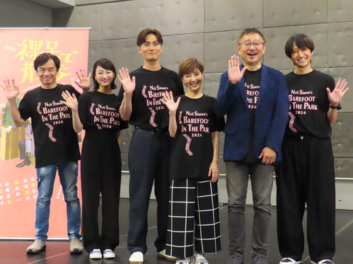加藤和樹「パートナーとして支えたい」、高田夏帆「自分超えたい」　傑作喜劇再演で新婚夫婦