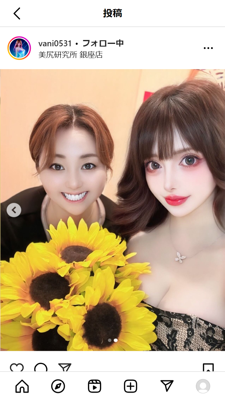 ヴァニラのインスタグラムから