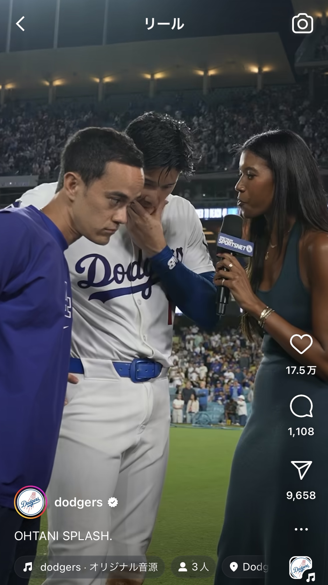 ドジャース公式インスタグラムから