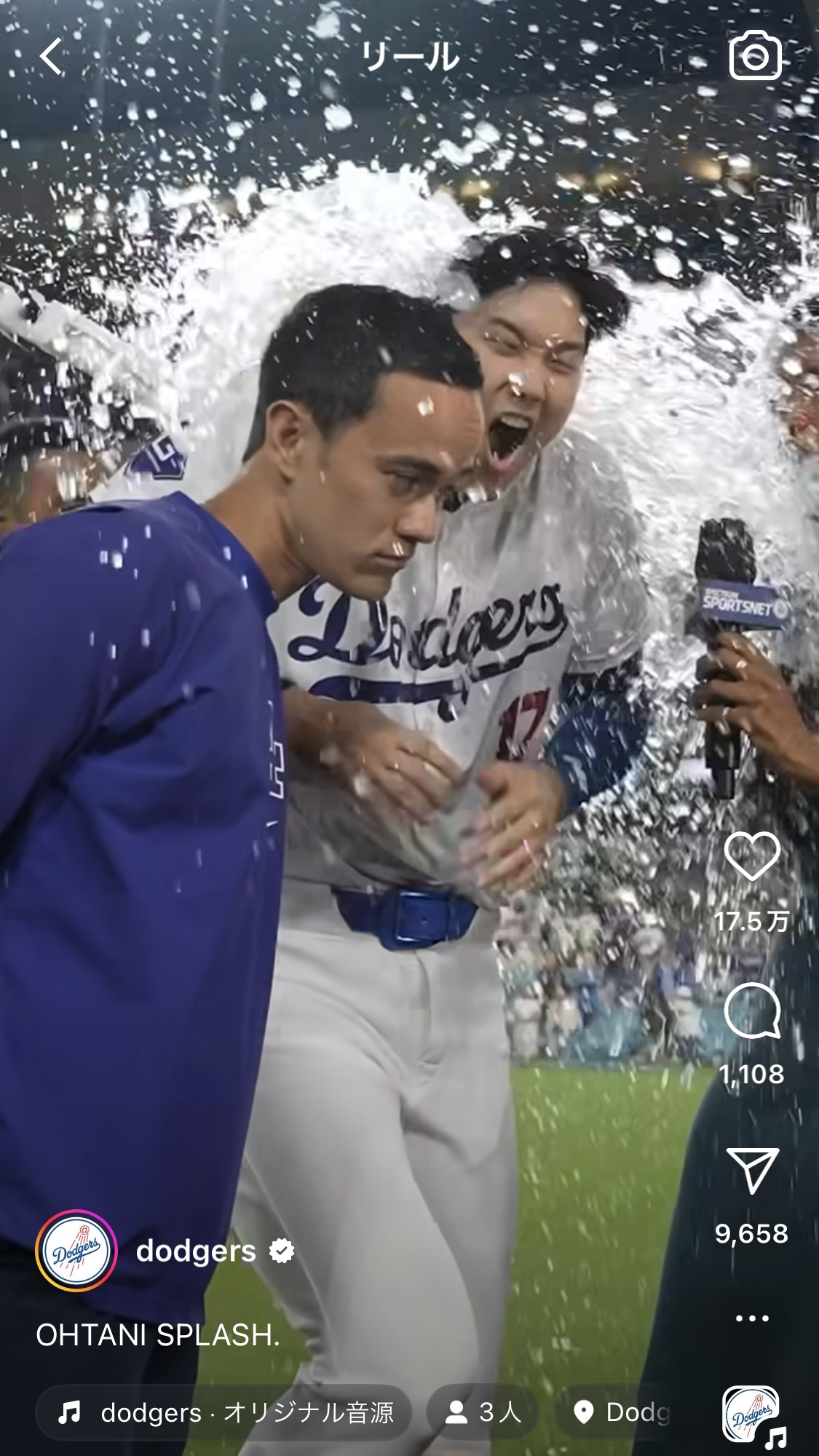 ドジャース公式インスタグラムから