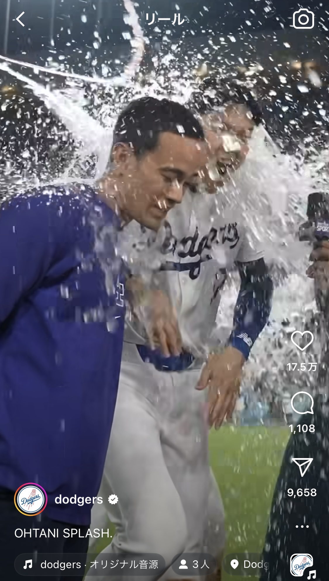 ドジャース公式インスタグラムから