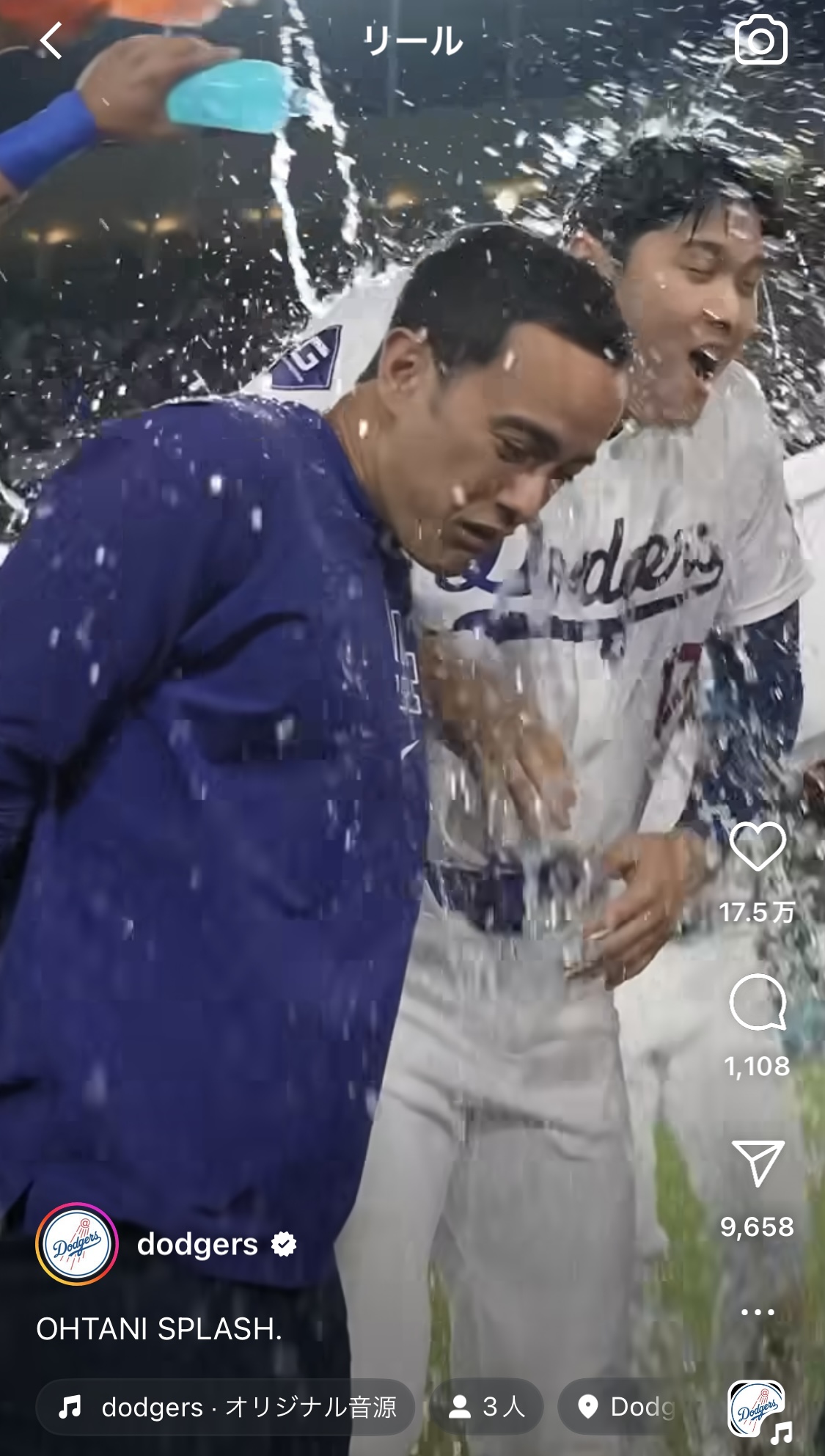 ドジャース公式インスタグラムから