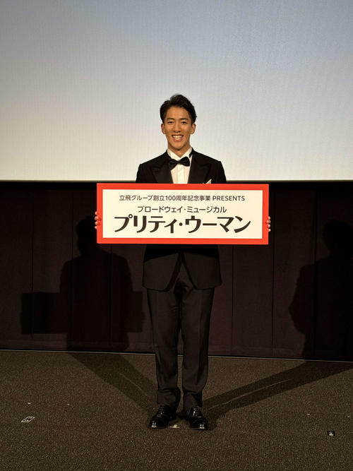 尾上右近、リチャード・ギアを意識した服装で映画「プリティ・ウーマン」上映イベントに参加