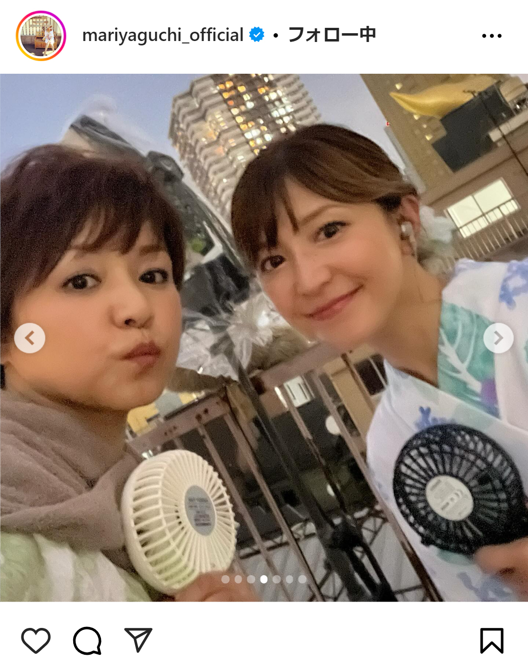 矢口真里のインスタグラムから