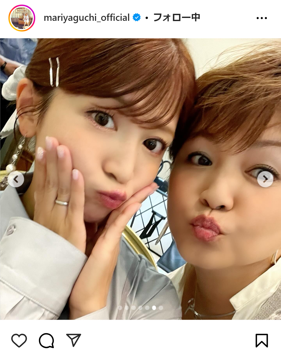 矢口真里のインスタグラムから