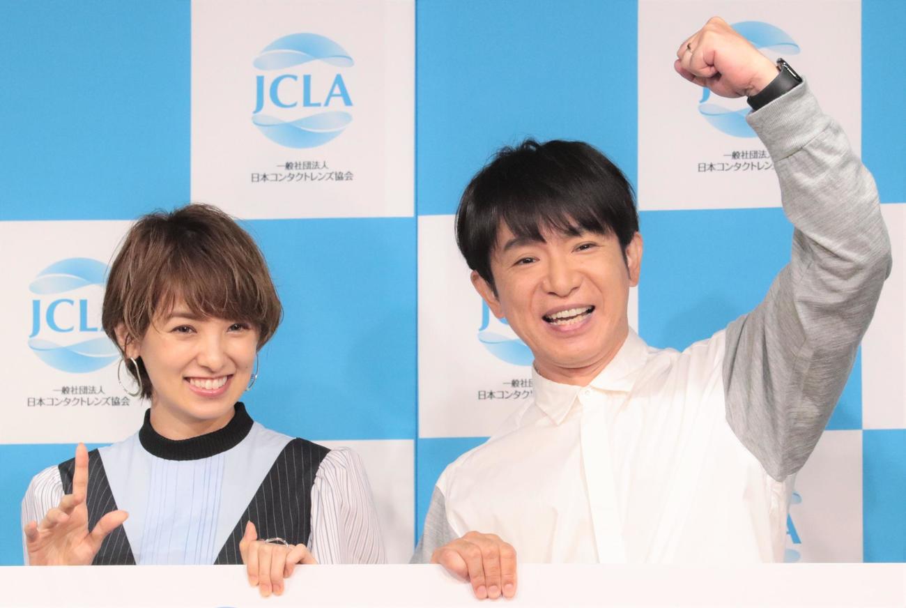 南明奈（左）よゐこ濱口優（2022年9月撮影）