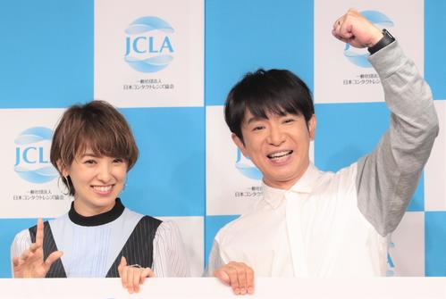 濱口優とアッキーナのなれそめ　和田アキ子誕生日会で出川哲朗に「2人イイ感じだから」と言われ