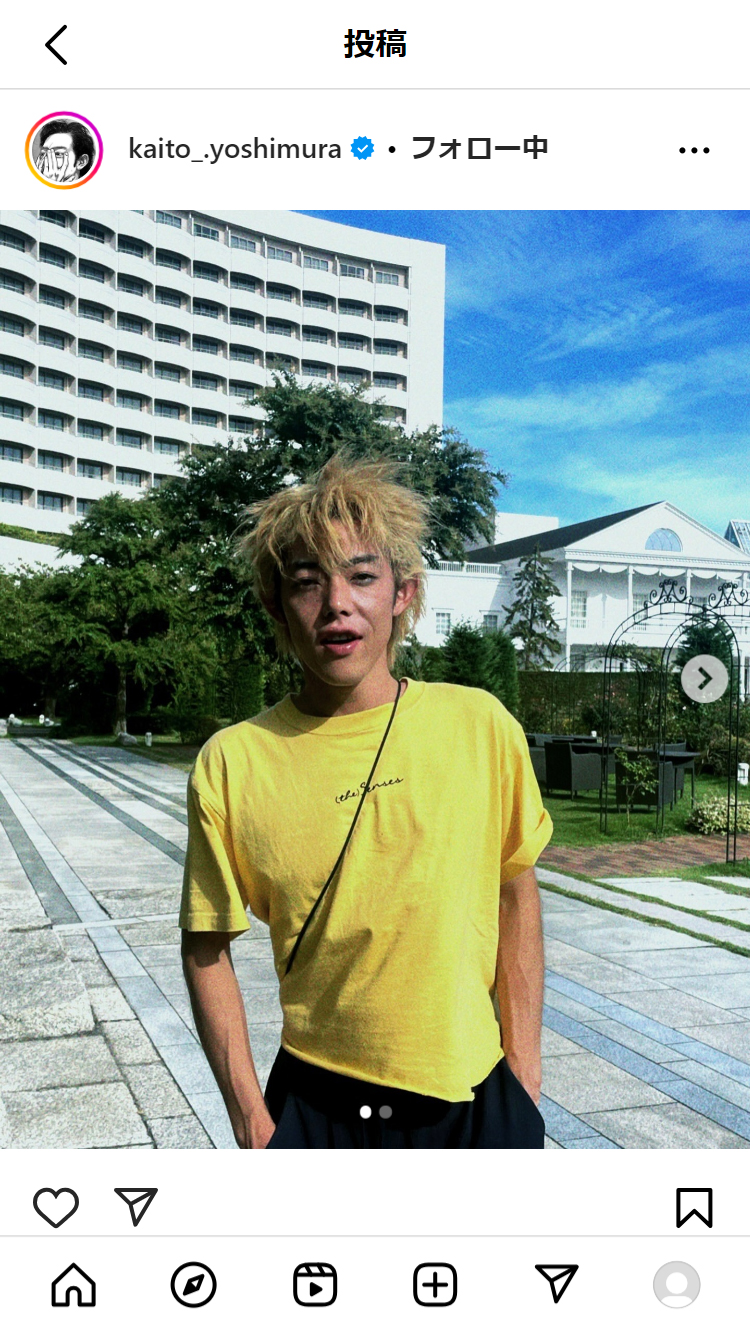 吉村界人のインスタグラムから