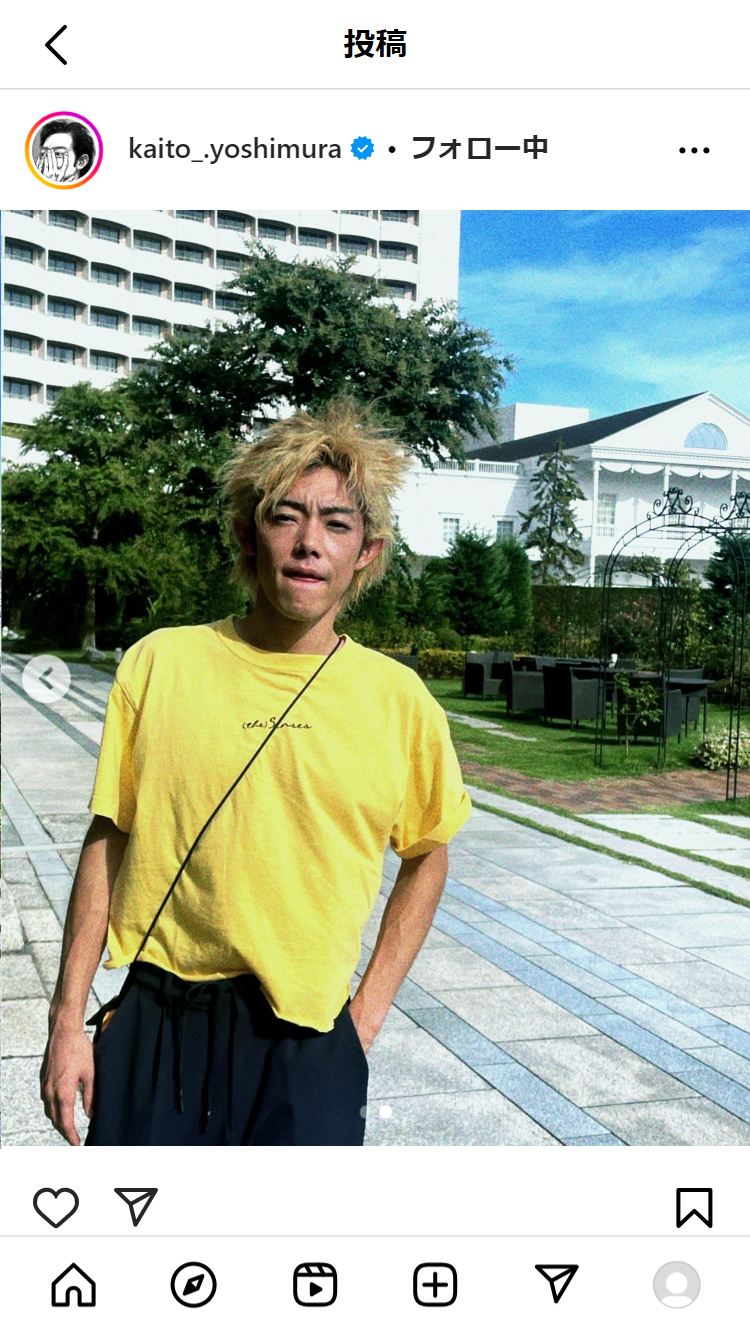 吉村界人のインスタグラムから
