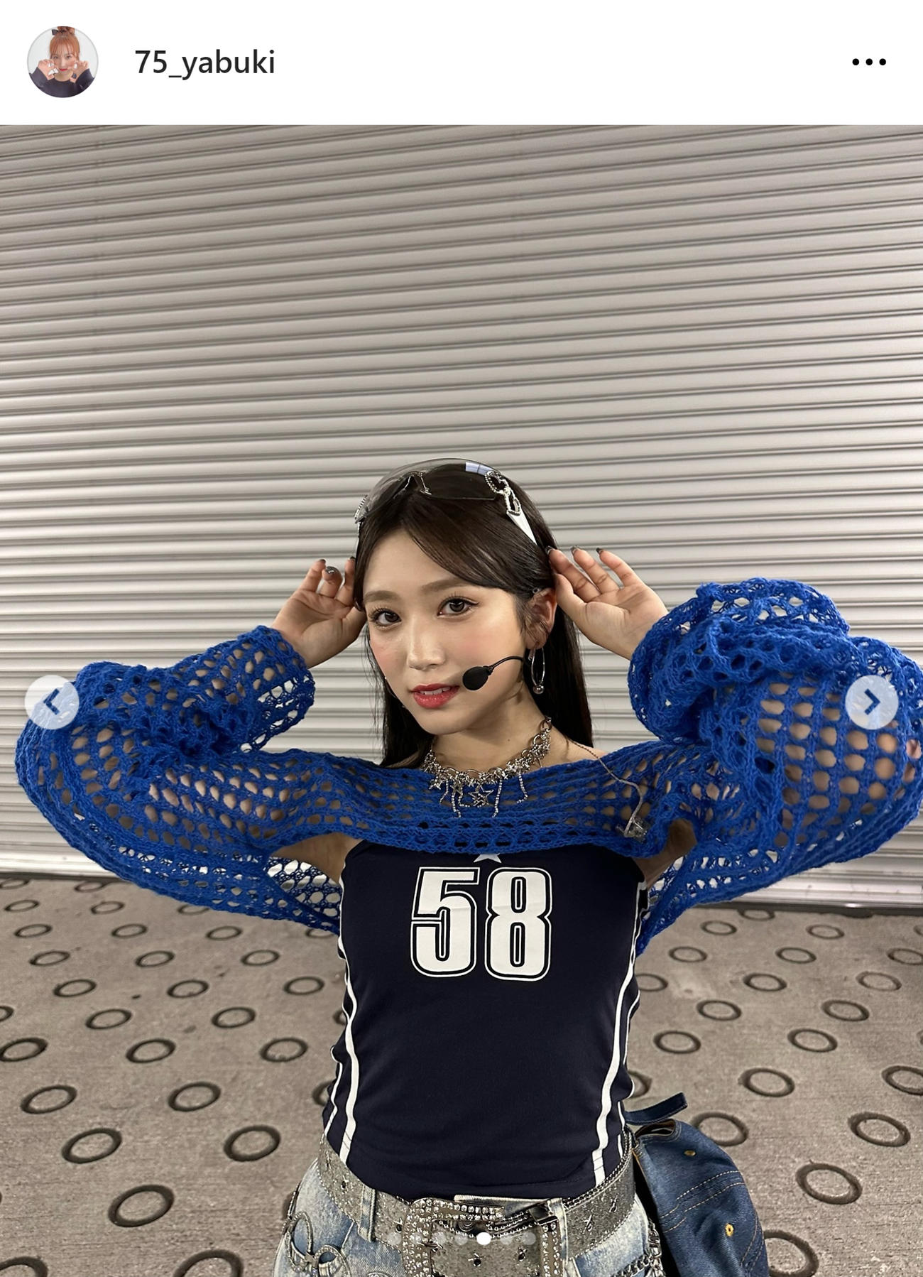 矢吹奈子のインスタグラムから