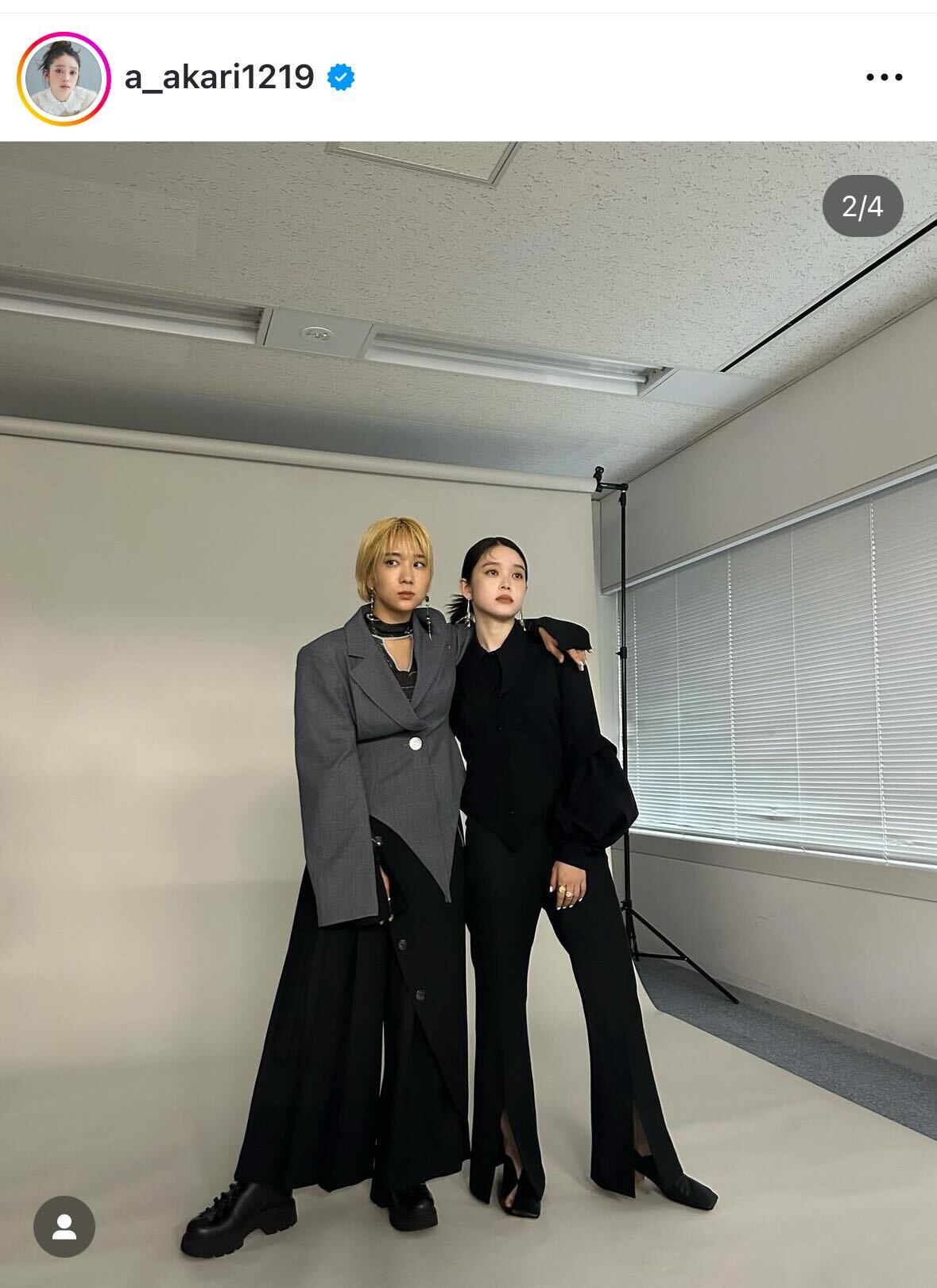 高石あかりのインスタグラムから