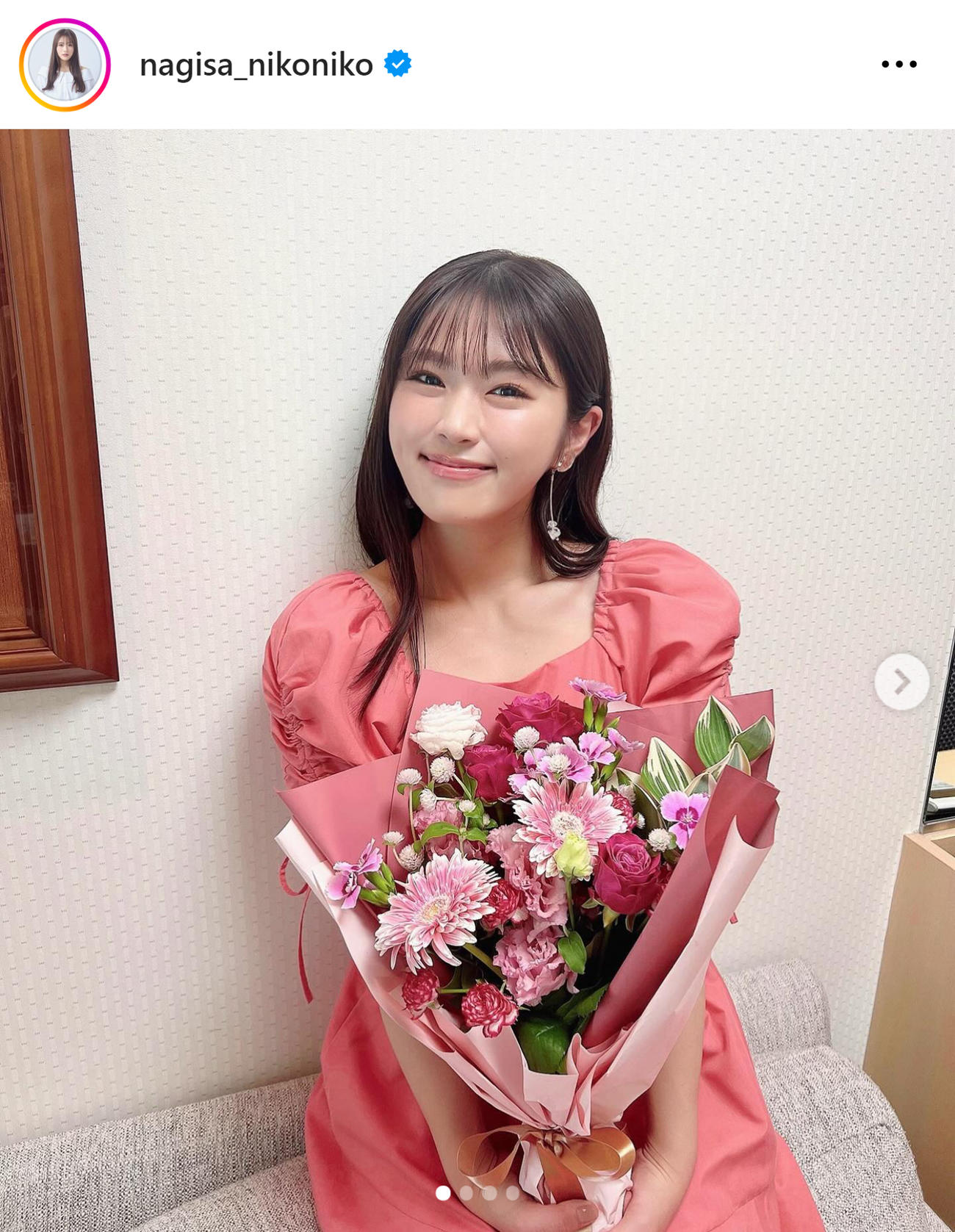 渋谷凪咲のインスタグラムから
