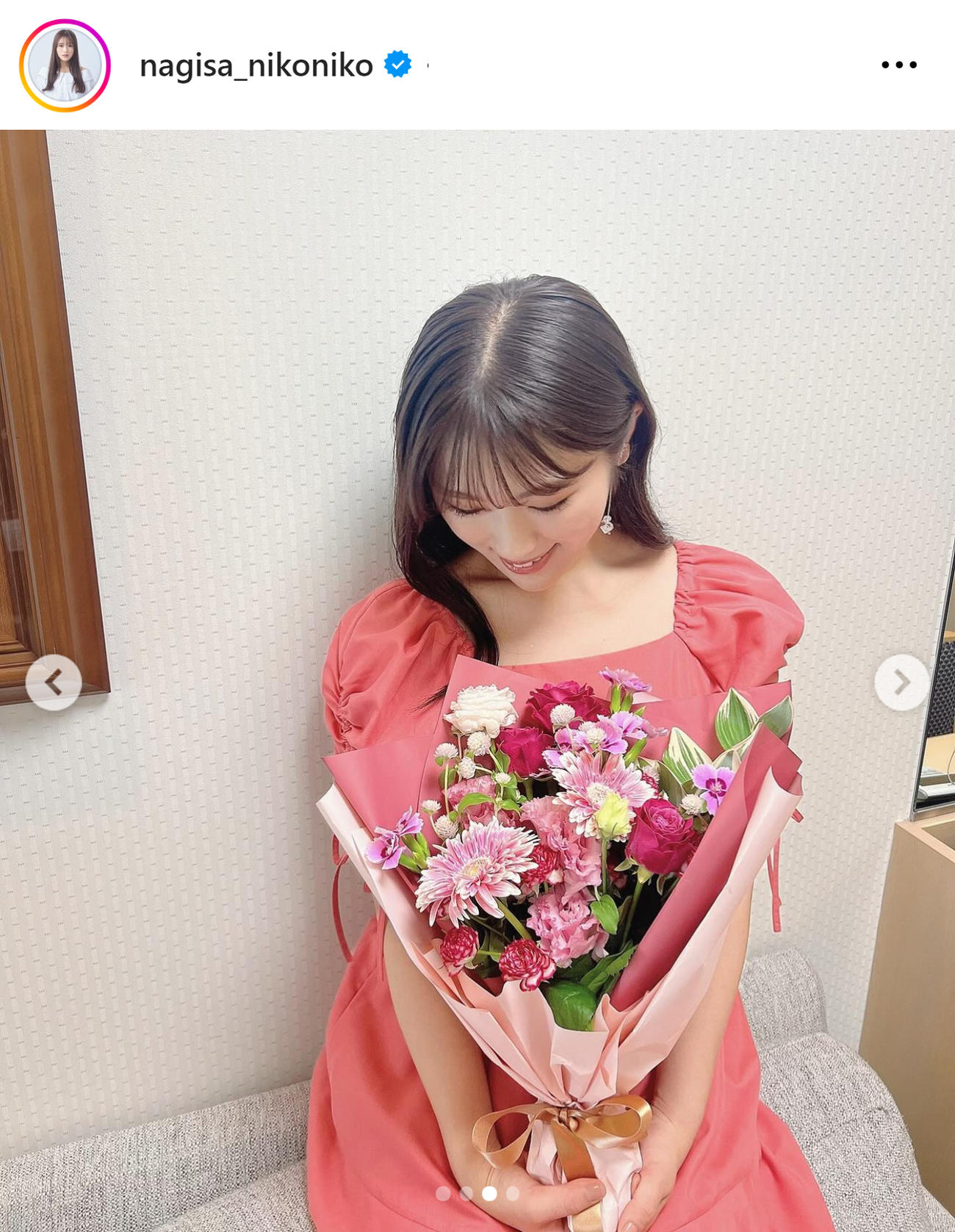 渋谷凪咲のインスタグラムから