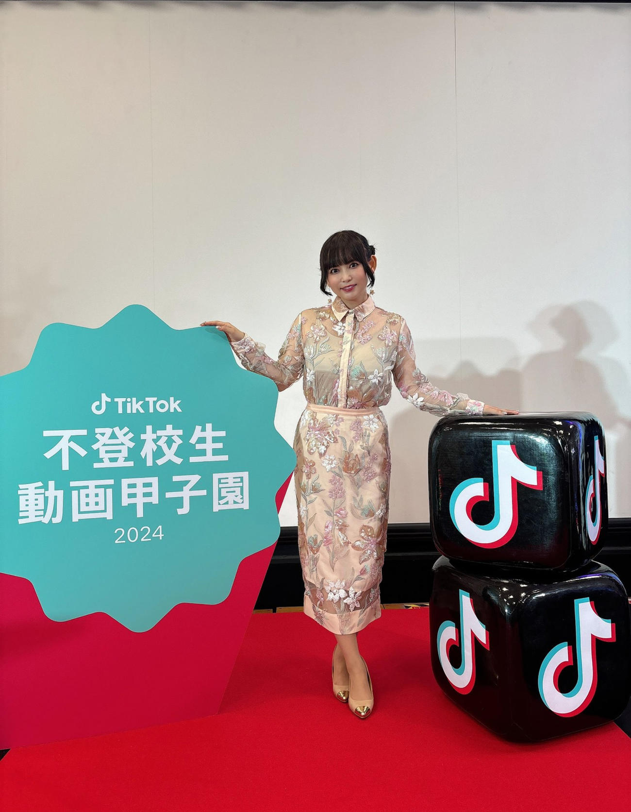 中川翔子のXから