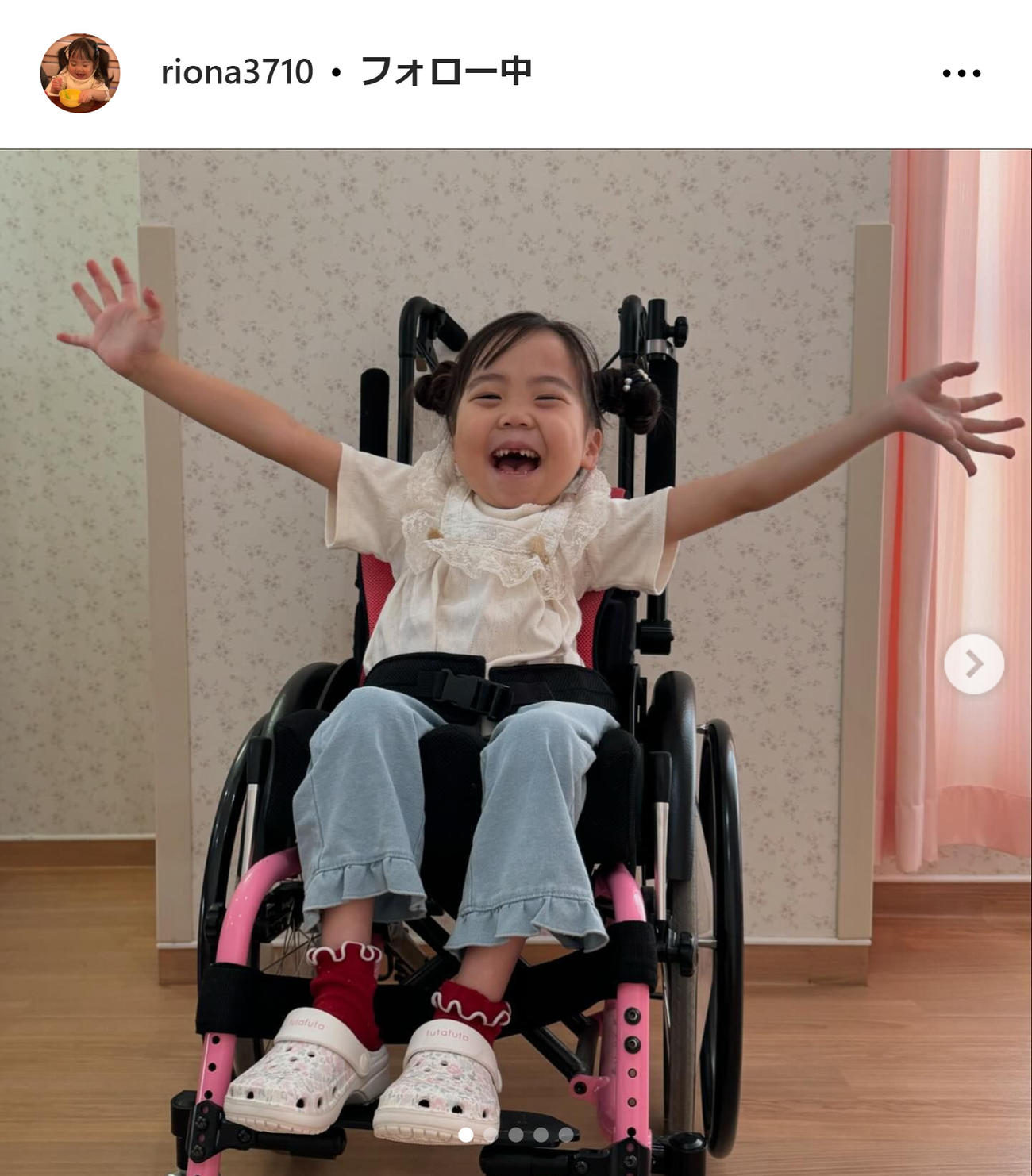 りおなちゃんのインスタグラムから
