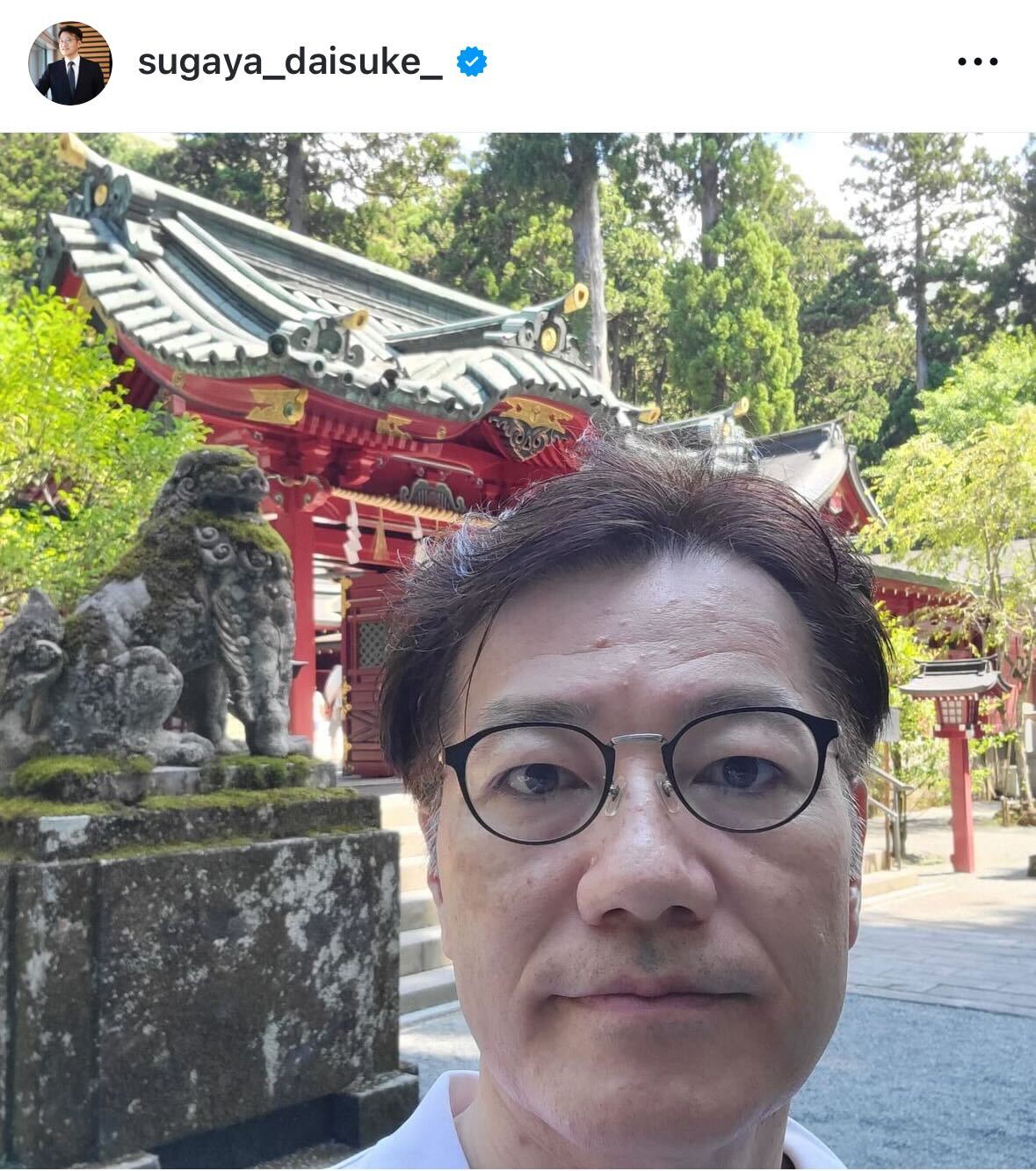 菅谷大介アナのインスタグラムから
