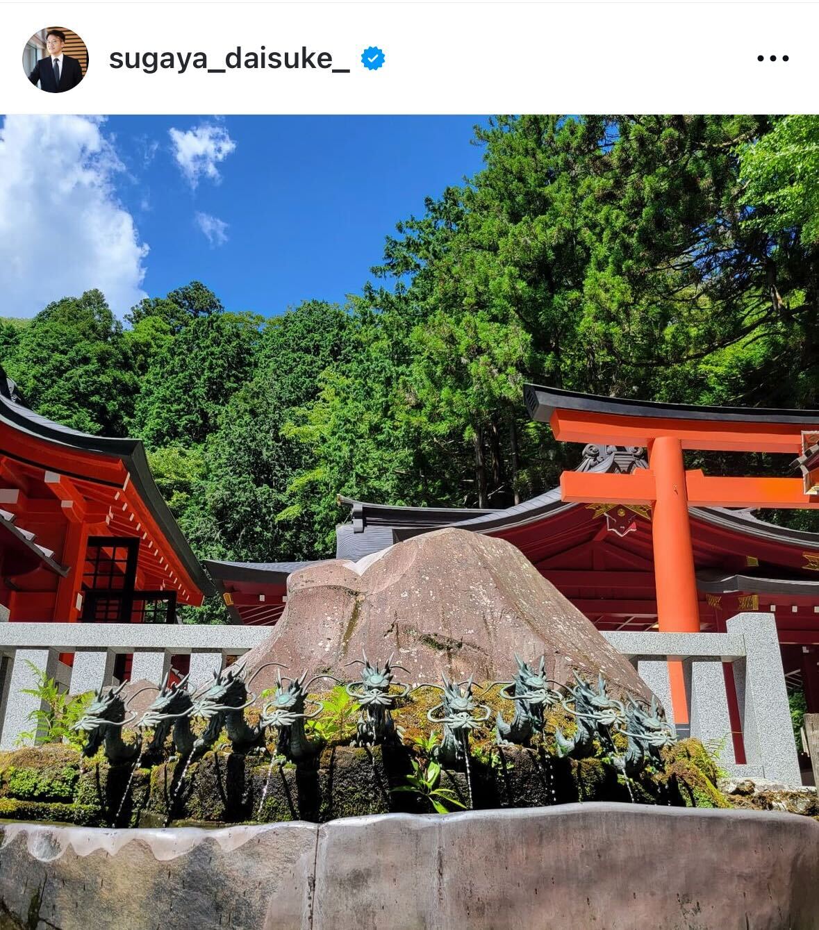 菅谷大介アナのインスタグラムから