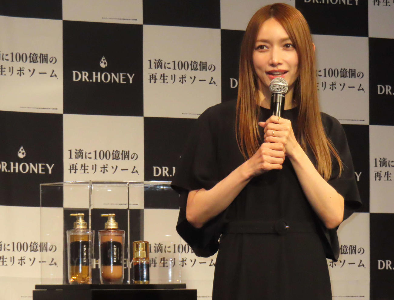 ヘアケアブランド「DR．HONEY」新商品発表会に登壇した後藤真希