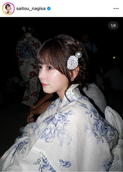 齊藤なぎさ、プライベートの浴衣姿公開「花火大会に行ってきました