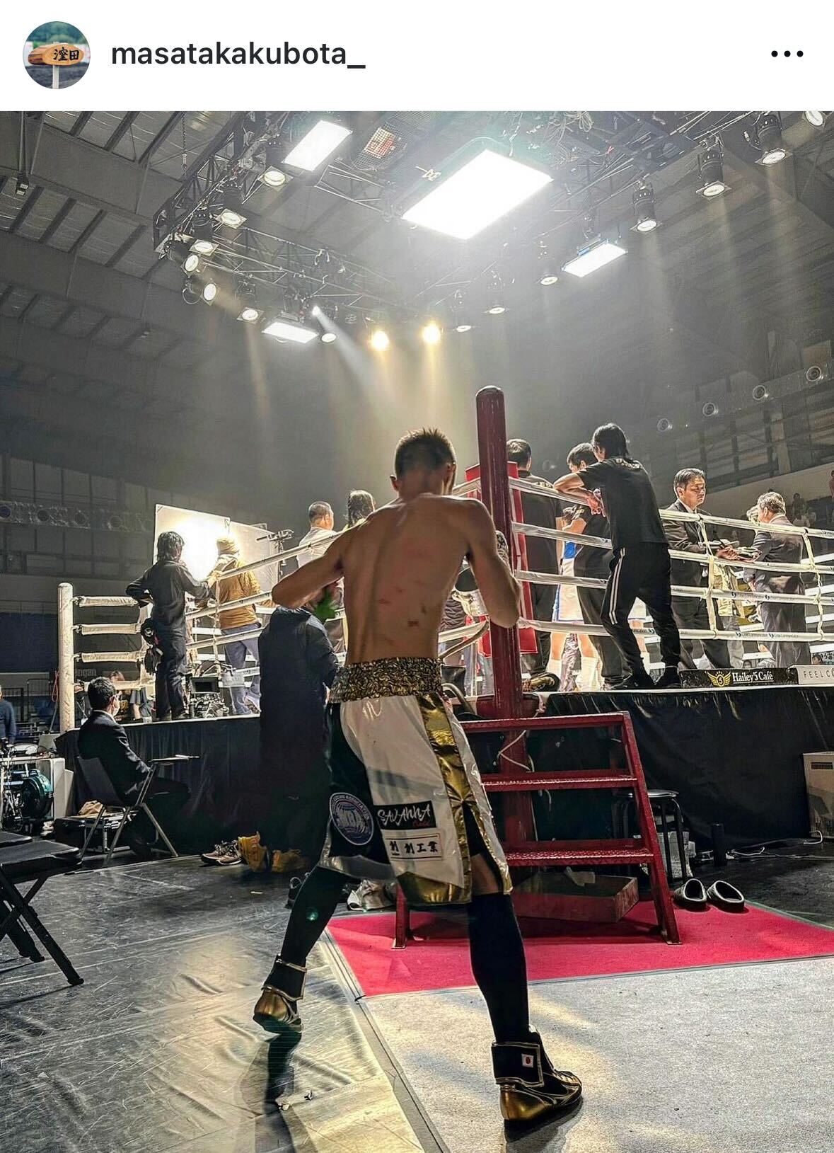 「後ろ姿が完璧ボクサー」窪田正孝のオフショット公開に反響 ...