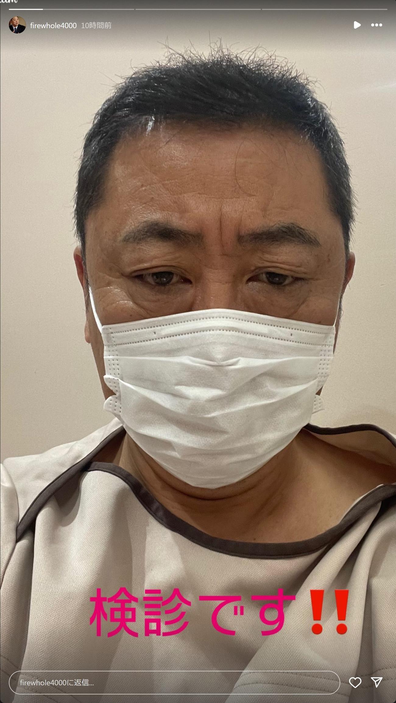 菰田欣也氏のインスタグラムから