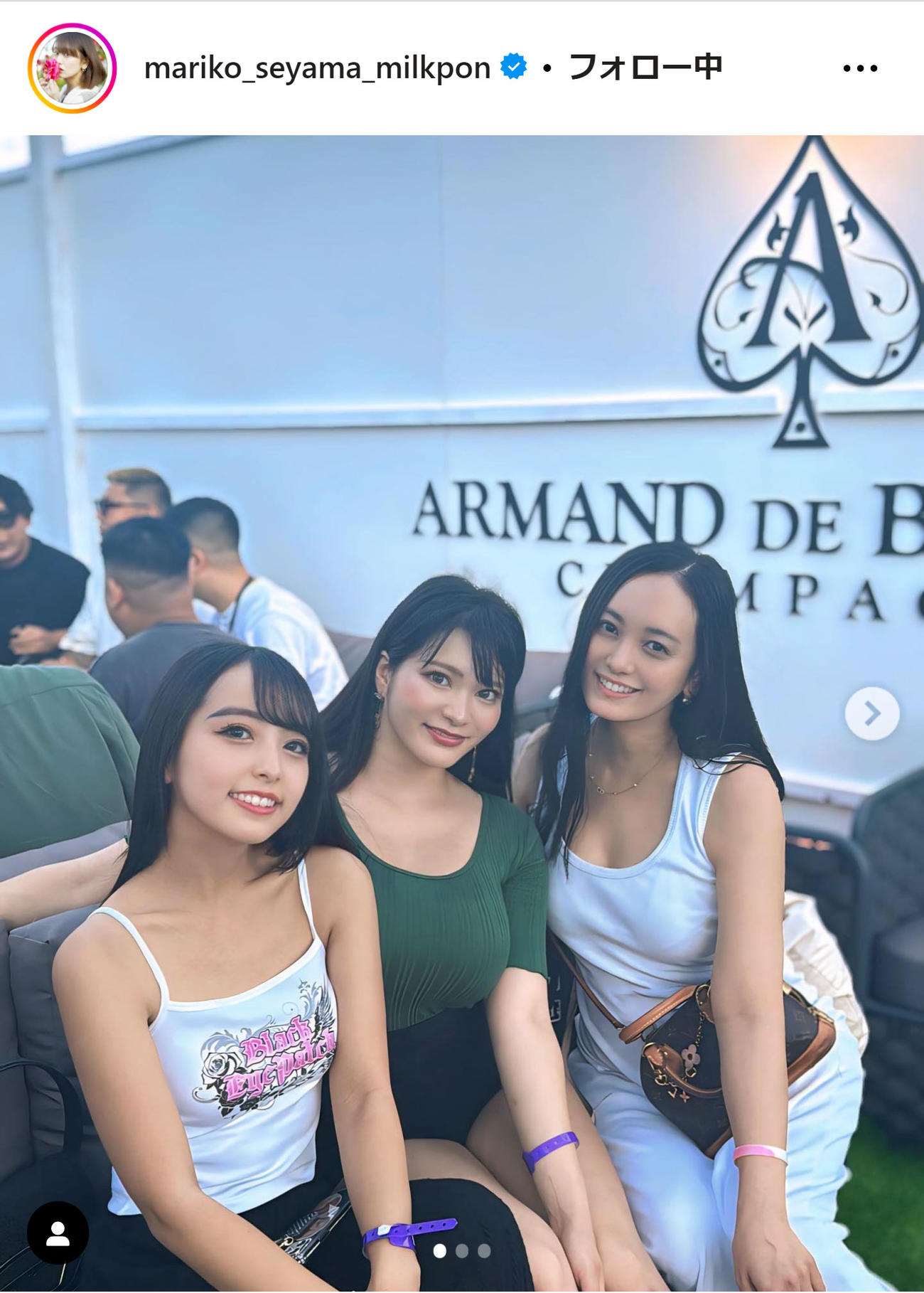 脊山麻理子のインスタグラムから