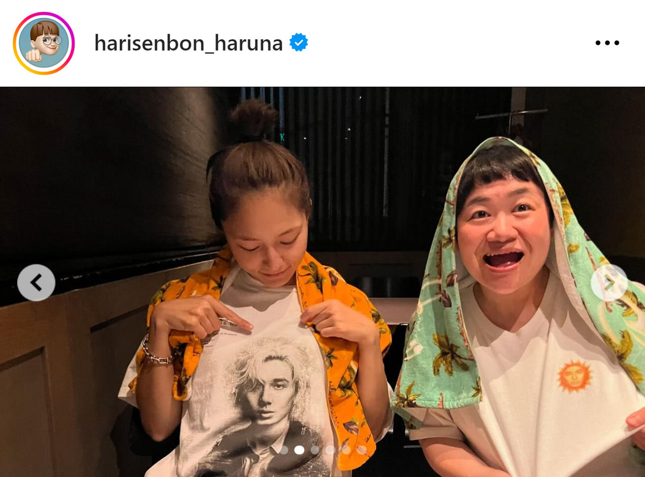 近藤春菜のインスタグラムから