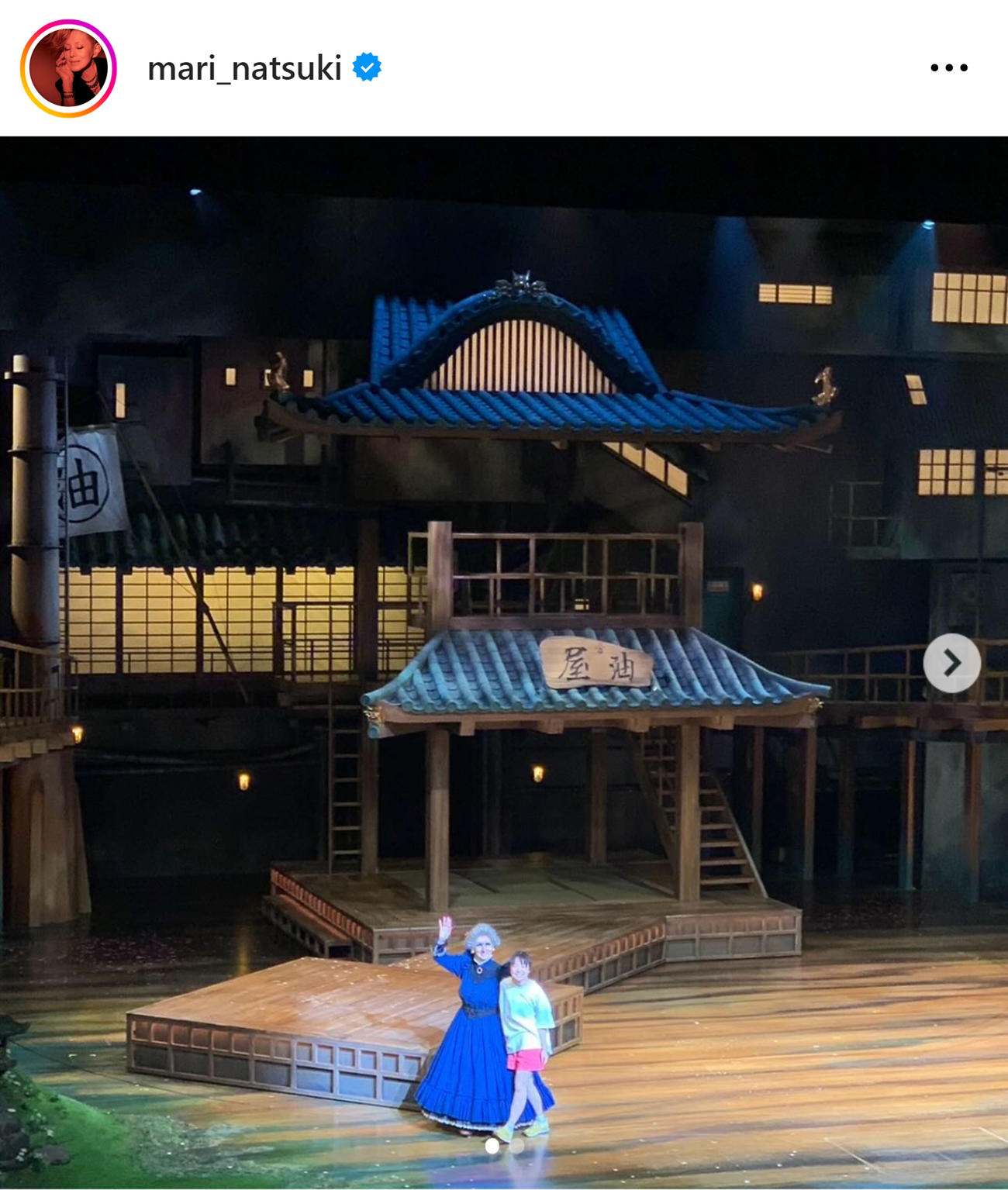 夏木マリのインスタグラムから